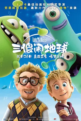 朝云散在线观看