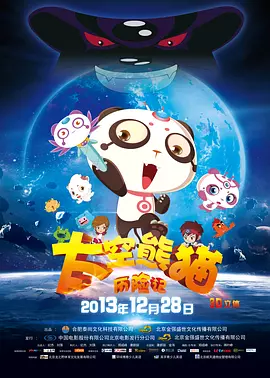 密芽tv